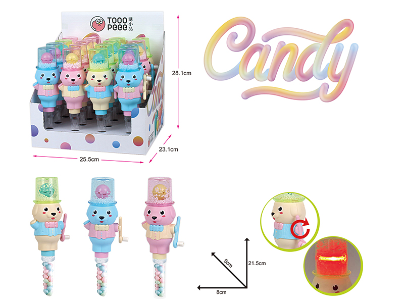 Hand-Cranked Dog(With Lights) Candy Toys 16pcs