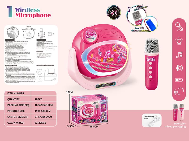 Single Wireless Microphone Karaoke Speaker With Bluetooth, Lights, Music