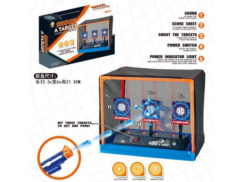 Shooting Target