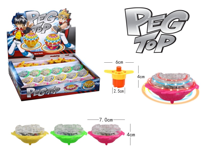Windup Top Toy