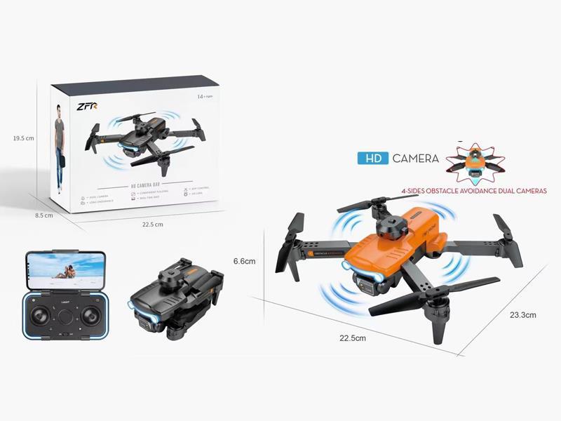 2.4G R/C Folding Four-Axis Intelligent Obstacle Avoidance (4-Side Obstacle Avoidance)