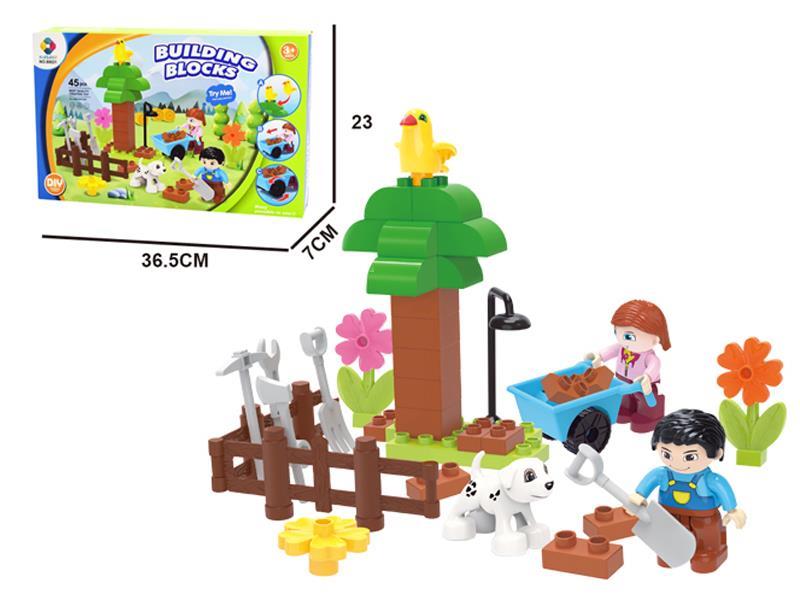 45PCS DIY Building Blocks Farm (Barring Base Plate)