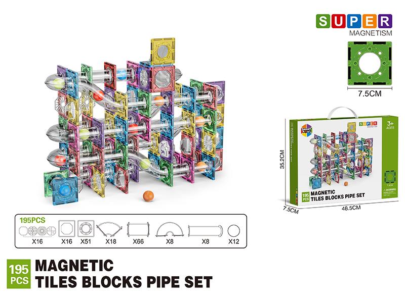 7.5cm Magnetic Tiles Building Blocks Pipe Set - 195pcs