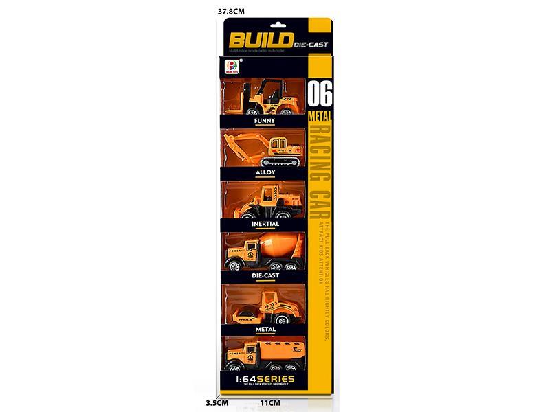 Slide Alloy Cars 6pcs