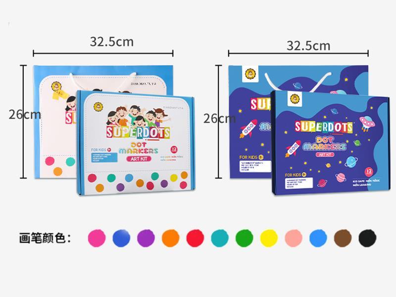 Dot Markers Set