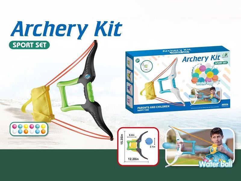 Water Ball Bow and Arrow Set + 12 Pieces of 5.8CM Water Balls