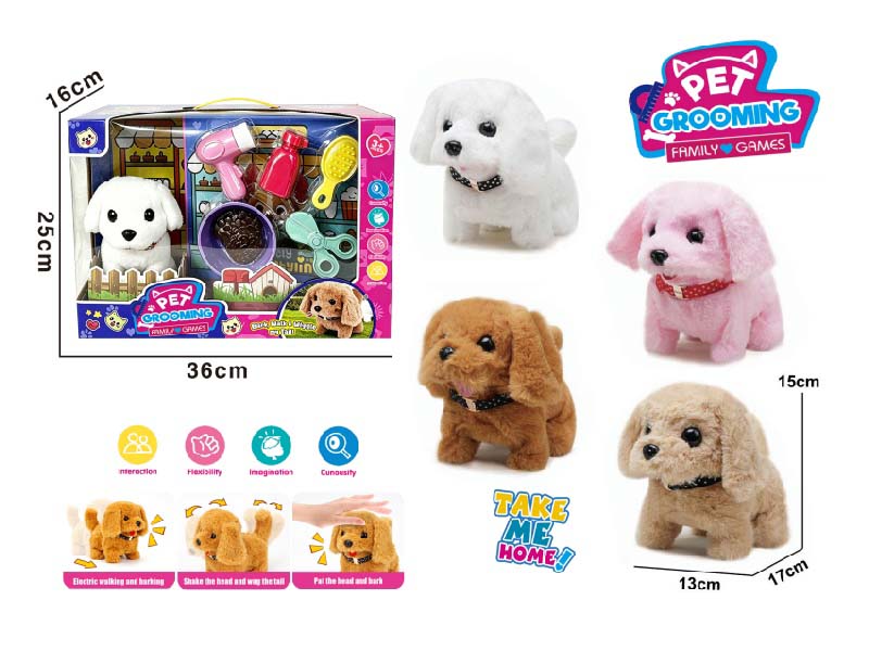 Play House B/O Plush Walking Solid-Color Dog (Four-Color Mix) With Washing, Care And Feeding Set