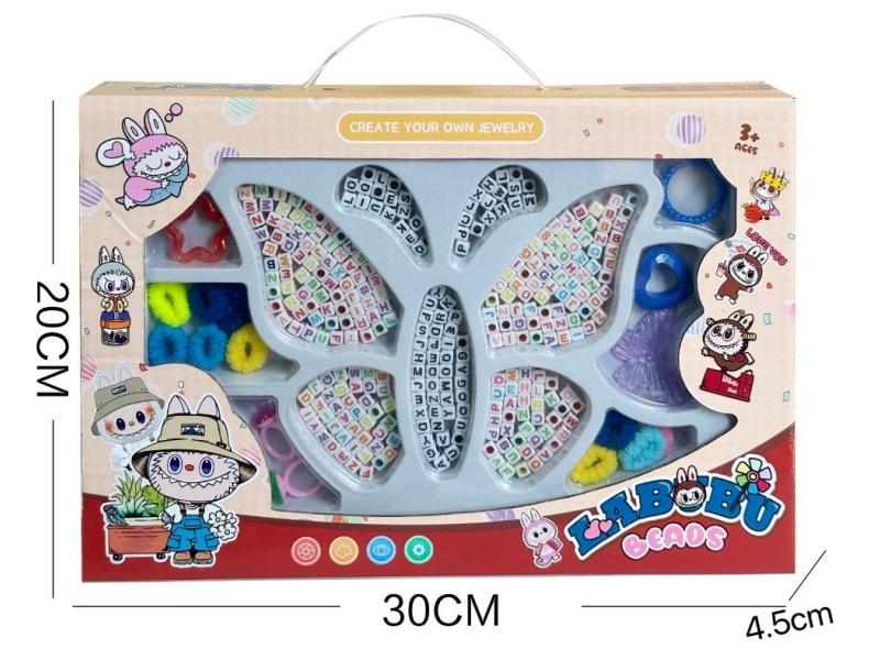 Laboub Diy Beading