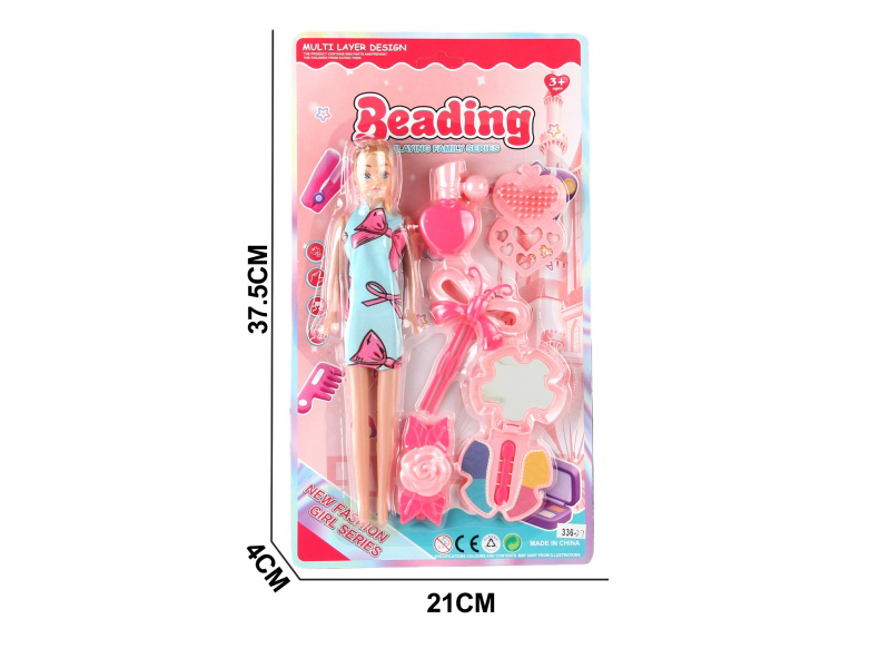 Beauty Toy