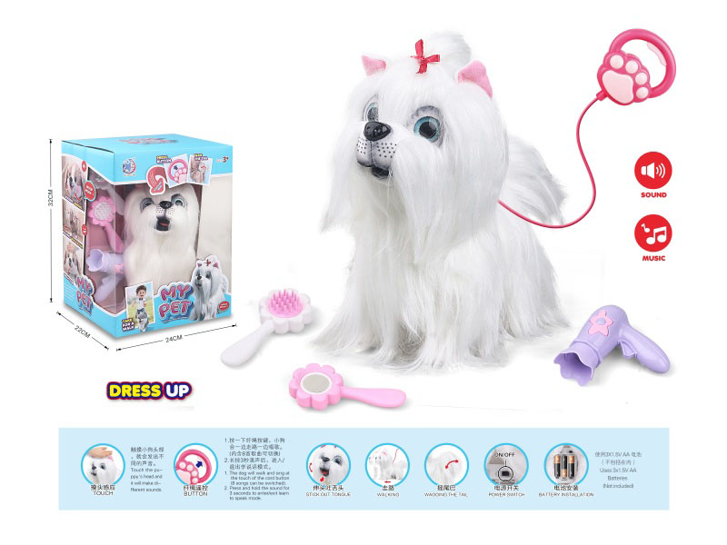 B/O Plush Lick Tongue Pet Dressing Suit