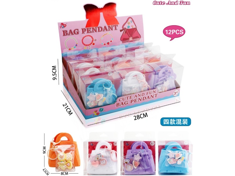 Diy Collectible Toy Bag (Four Mixed Sets)