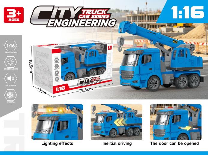 Single-Color 1:16 Solid Color Inertial Door-Opening Engineering Crane With Lighting And Music (Including Electricity)