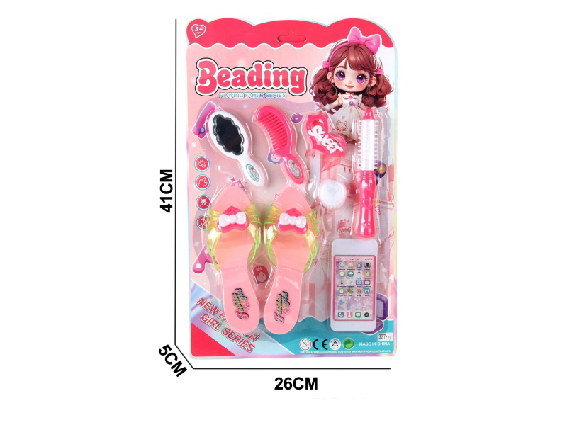 Beauty Toy