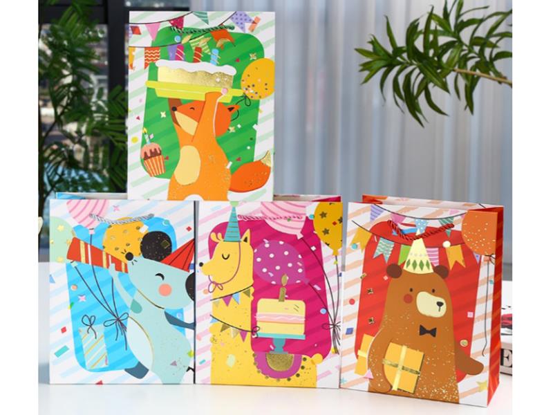 Gift Bag