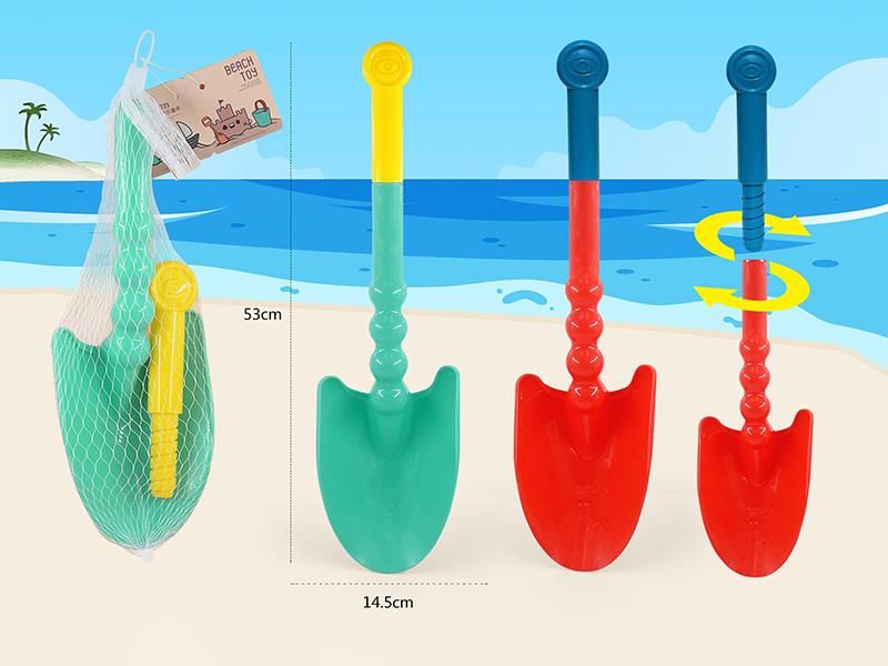 Beach Shovel