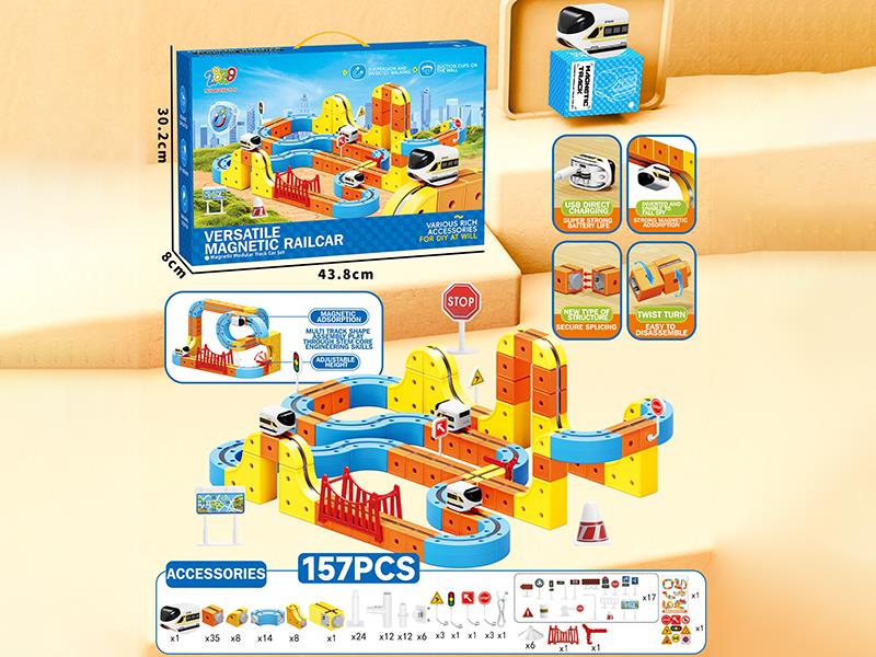 Versatile Magnetic Rail Car 157PCS