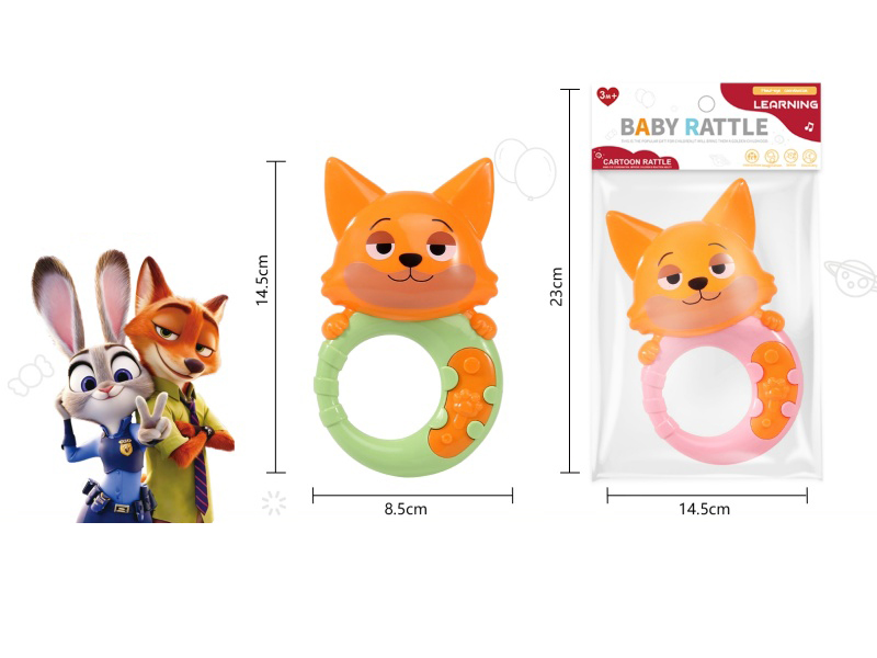 Zootopia Baby Rattle (2 Mixed Sets)