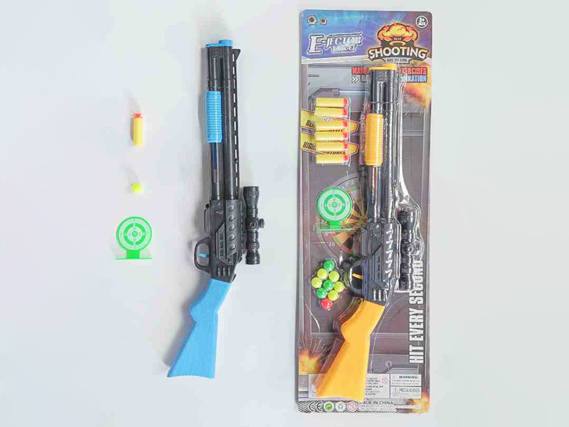 Shooting Toy Set