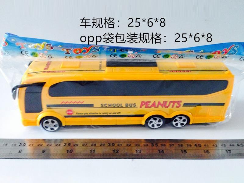 Friction Bus