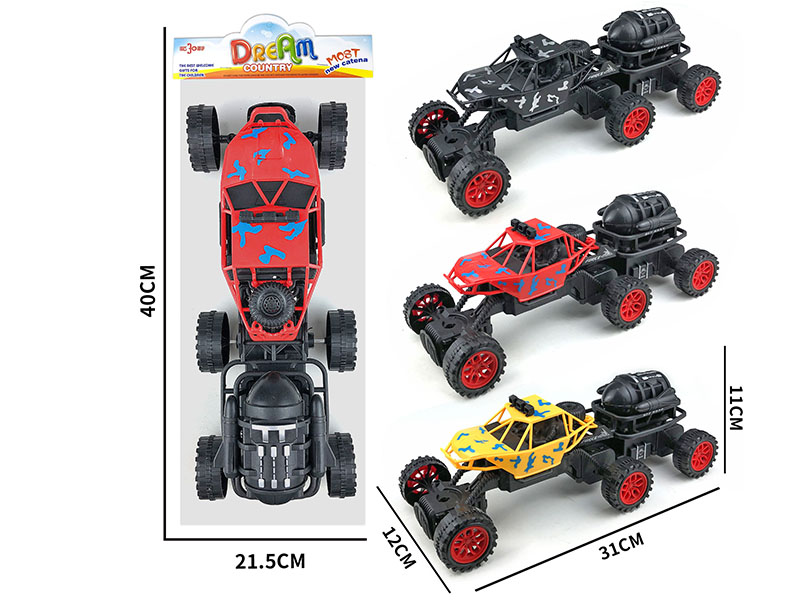 Slide 6 Wheel Comouflage Climbing Vehicle