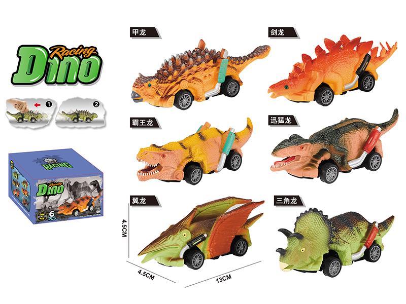 PVC Dinosaur Pull Back Car 6pcs