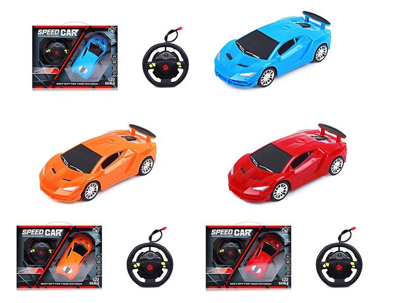 4CH R/C Lamborghini Car