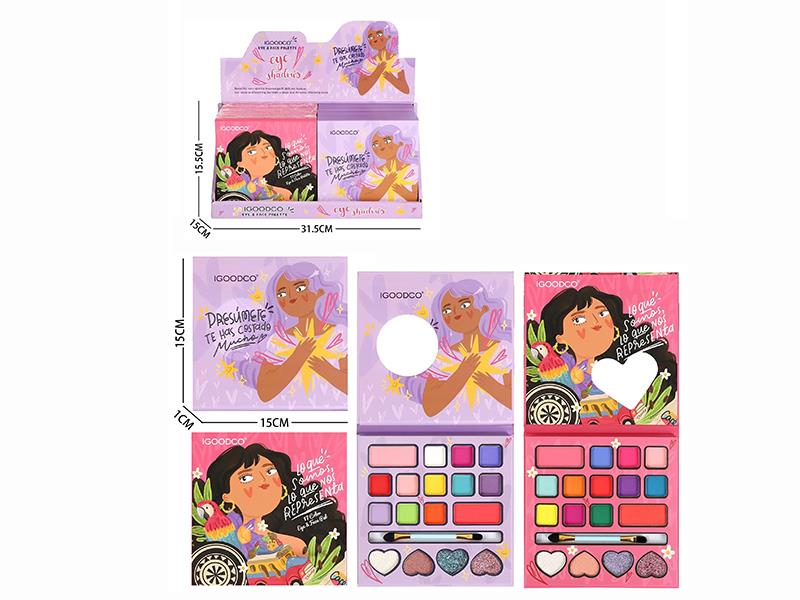 17 Color Eye & Face Makeup Palette(24PCS)