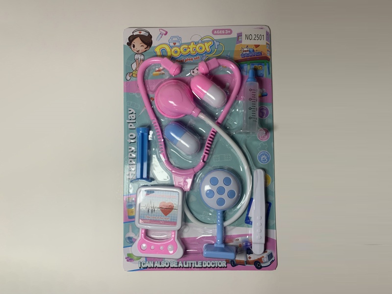 Medical Equipment Set