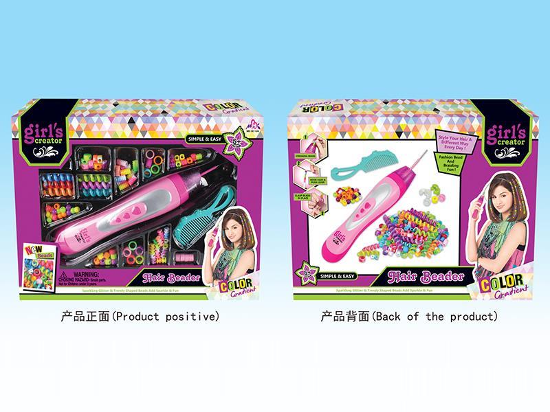 Fashion Hair Beader
