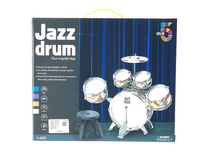 2805 Silver Ring Black Pattern Toy Drum