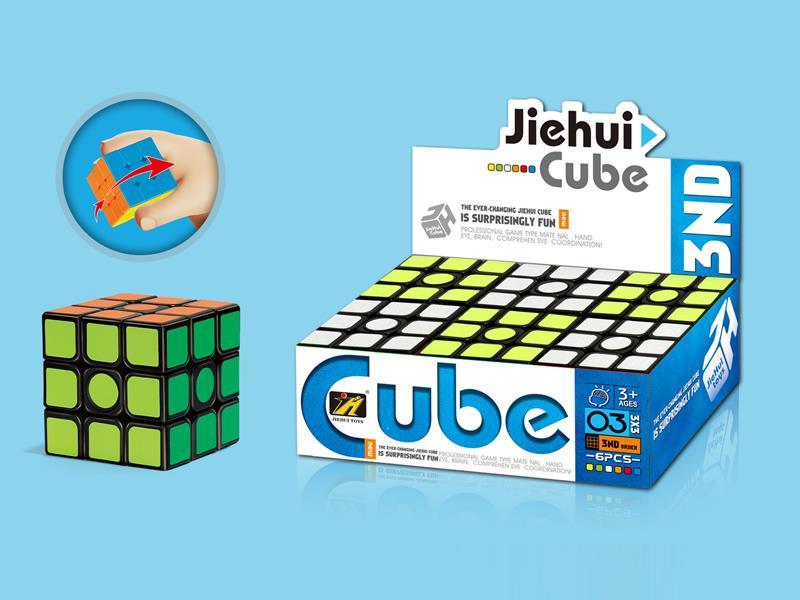 Third-Order Magic Cube/Sticker Bearing