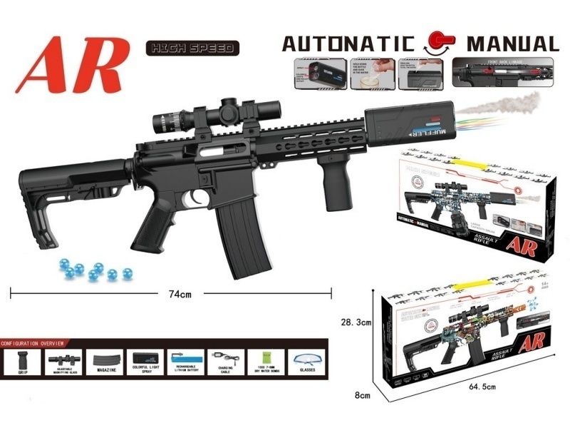 Ar Water Bomb Gun