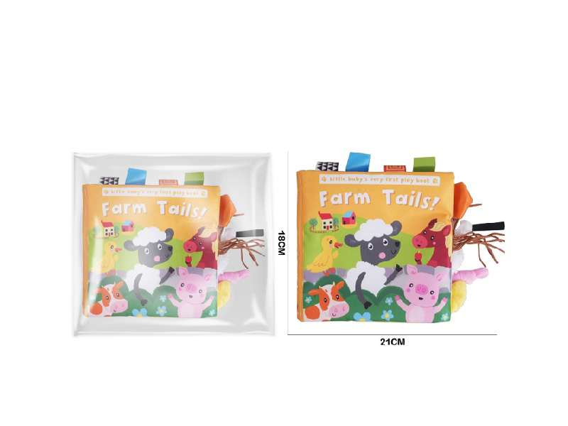 Tail Book Farm Yellow