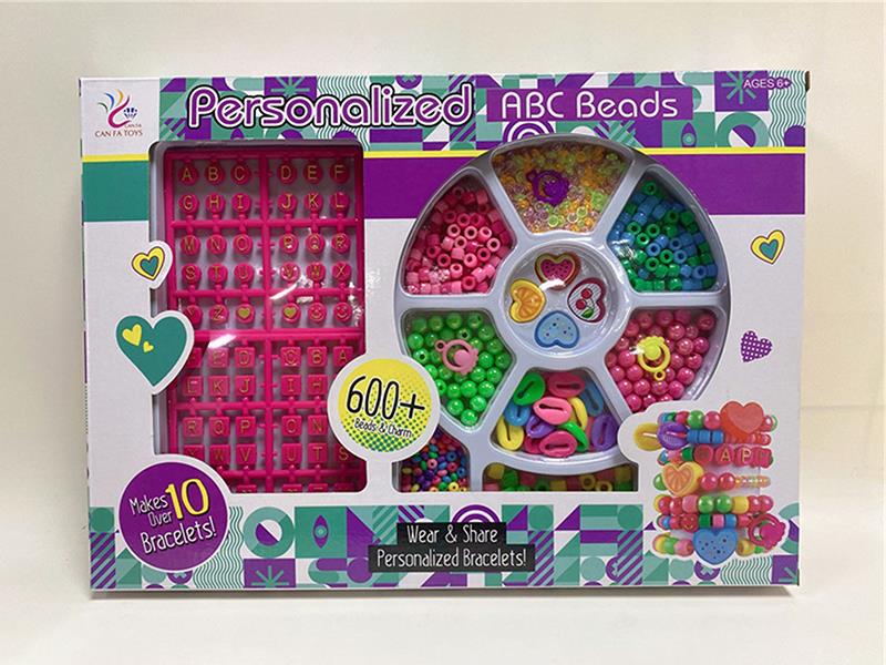 DIY Beads