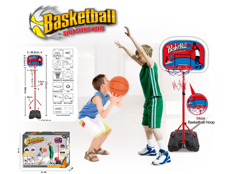 Basketball Stand(Metal Basketball Hoop) + 15cm Basketball