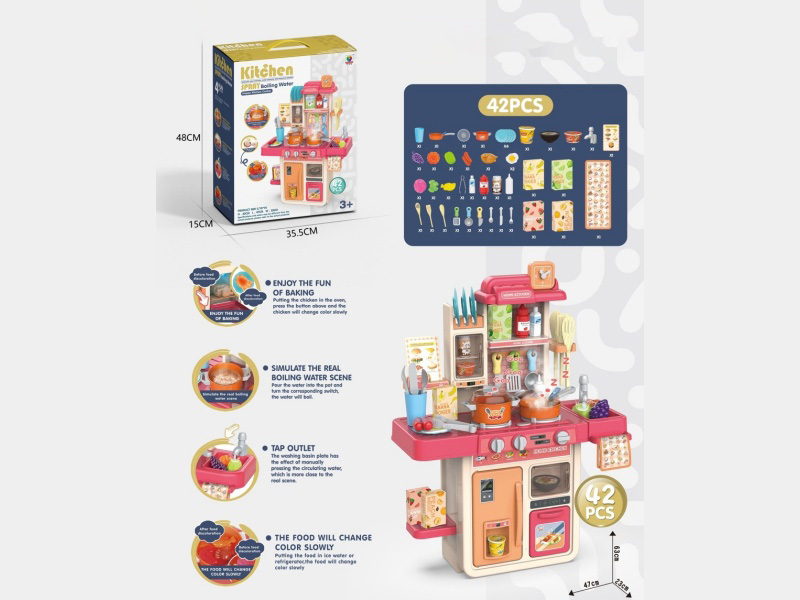 63Cm Steam And Grill Smart Kitchen, Play House, Tableware Table (Steam And Grill, Simulated Boiling Water Novel Frying Pan, Color-Changing Food, Lighting, Water Dispensing Function) 42Pieces, Not Incl