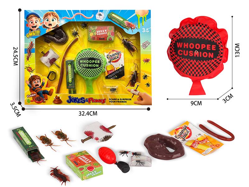 Practical Joke Toy Set 14PCS