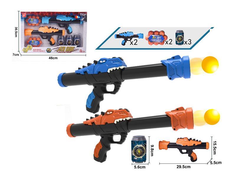 Dinosaur Air Gun