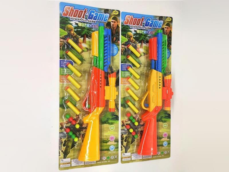 Soft Bullet Gun Set