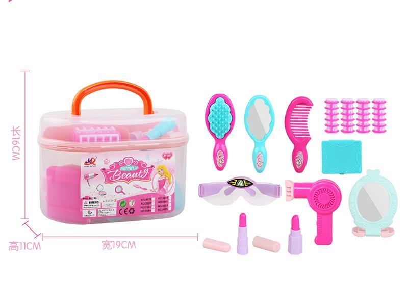 Cosmetics Set