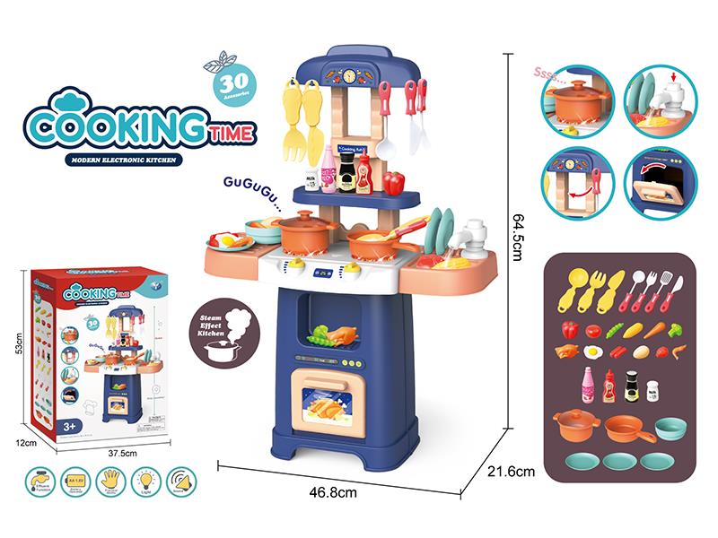 Modern Electronic Kitchen Toy(With Effluent Function)