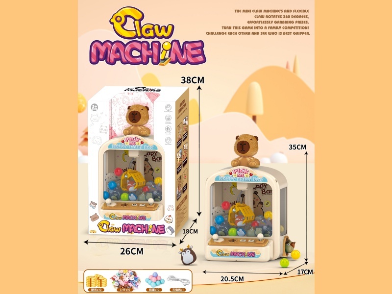 Capibara Claw Machine