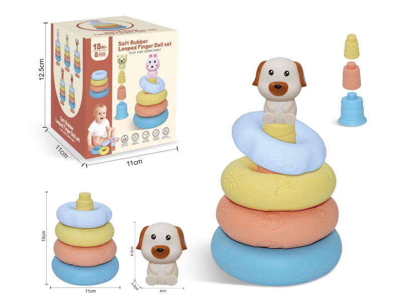 Soft Rubber Stacking Ring Finger Doll Set(Dog) 8PCS