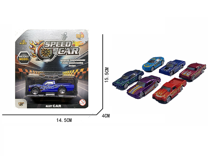 Silde Alloy Car