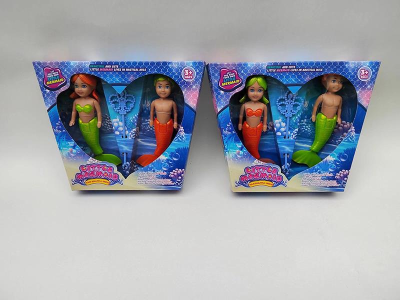 6 Inch Mermaid Dolls(With Lights, Vibration Function)
