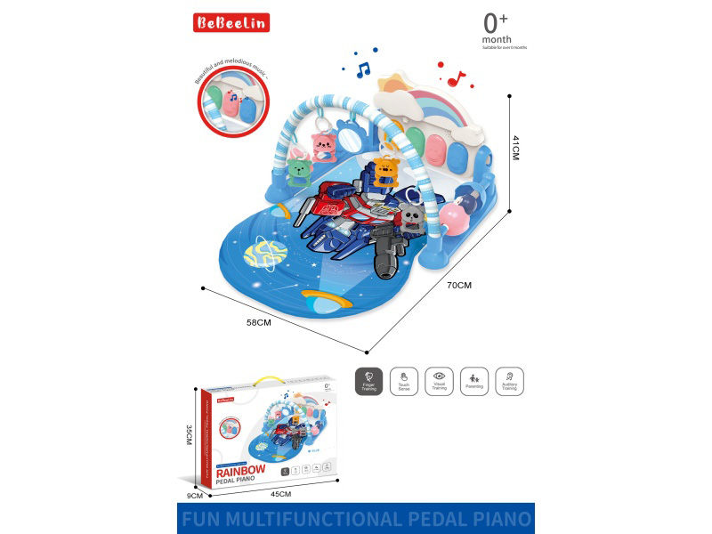 Rainbow + Guardrail/Baby Pedal Piano/Fitness Frame - Qin Tianzhu