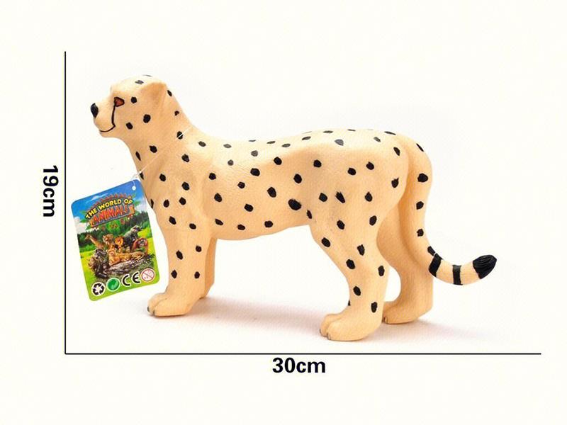 simulated Leopard With Sound