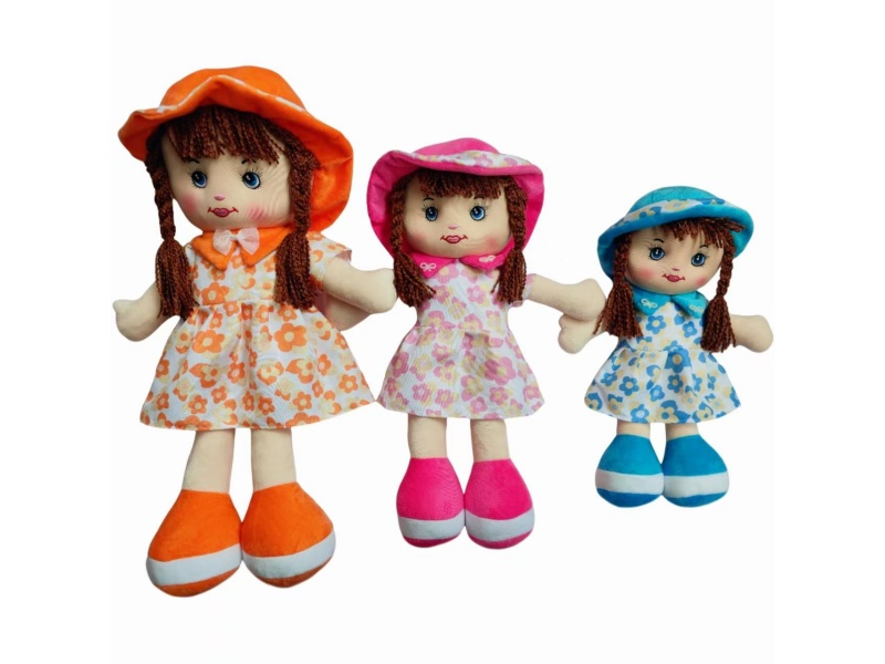 14" Stuffed Doll