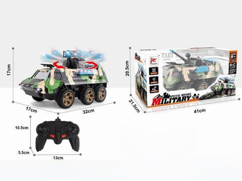 2.4G 6-Channel Remote Control Armored Car With Lights, Rotation, Voice Function(Included Batteries)