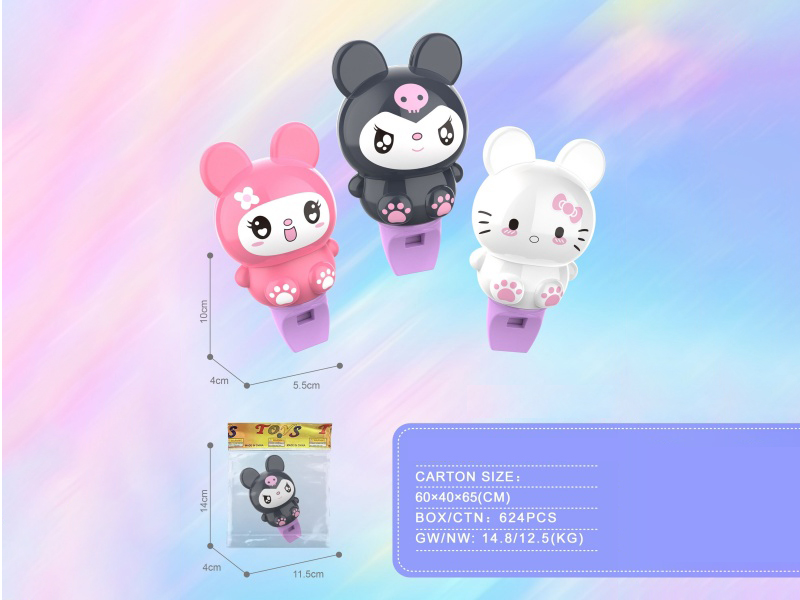 Sanrio Cartoon Whistle